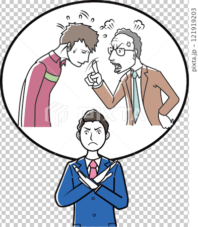 Convenience store clerk subjected to verbal harassment 121919203