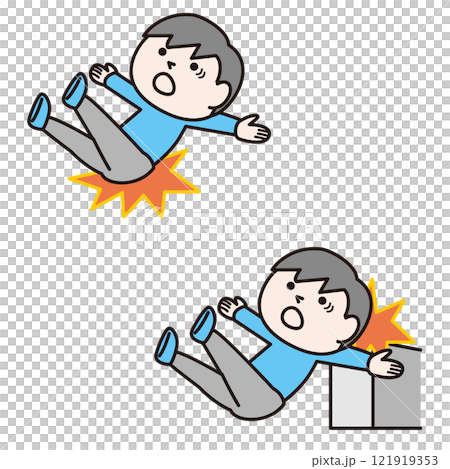 A child falls backwards and gets injured (whole body): Illustration material 121919353