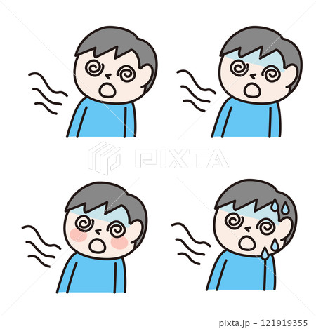 目眩を起こして倒れそうなこども(上半身):イラスト素材 目眩を起こして倒れそうなこども(上半身):イラスト素材 121919355