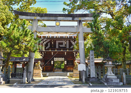 京都　御霊神社 （上御霊神社） （京都府京都市上京区） 121919755