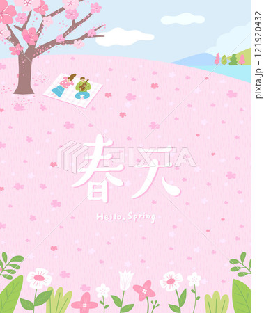 Couple are laying on the picnic mat in the forest 121920432