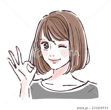 女性・女の子のイラスト素材 121920533