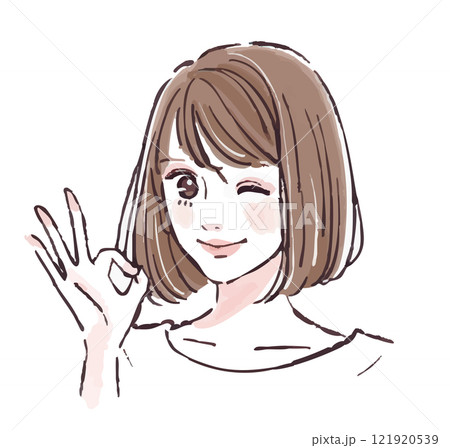 女性・女の子のイラスト素材 121920539