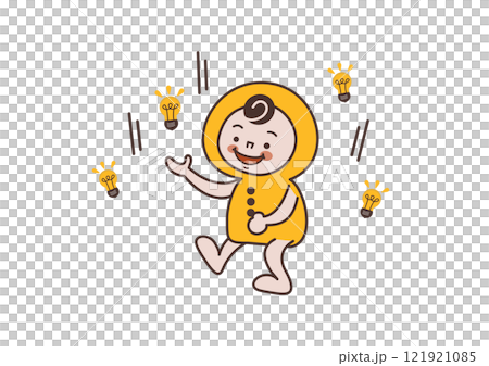 一個微笑的人物試圖抓住他想到的想法的插圖 一個微笑的人物試圖抓住他想到的想法的插圖 121921085