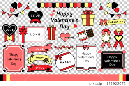 Valentine Frame B02 Red Yellow Pink Black 121922971