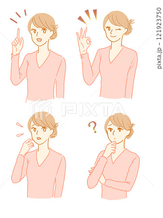 ポーズする若い女性のカラーイラスト ポーズする若い女性のカラーイラスト 121923750