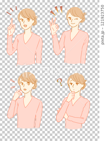 Color illustration of a young woman posing 121923750