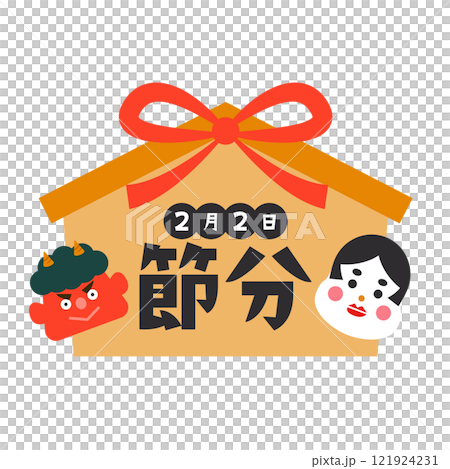 Setsubun votive plaque illustration Setsubun votive plaque illustration 121924231