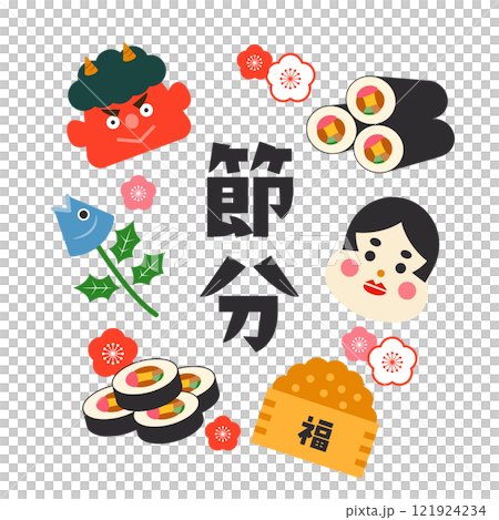 節分の日の鬼とおたふくイラスト 節分の日の鬼とおたふくイラスト 121924234