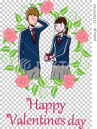 バレンタインデーの中高校生カップル 121924720