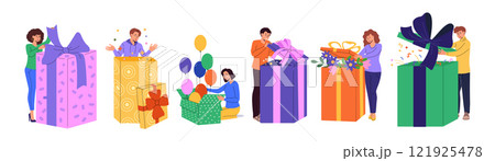 Gift box. People open present, birthday or bonus surprise package, happy girl in confetti, boy and huge wrapped container. Excited woman celebrate, man on party. Vector cartoon flat concept 121925478