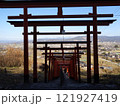 浮羽稲荷神社 121927419