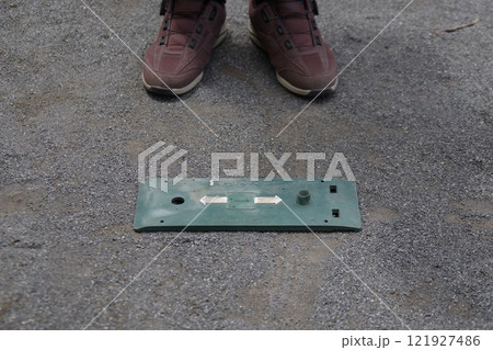 泊村（鳥取県）が発祥とされるグラウンドゴルフスタートマット 121927486