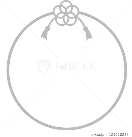 グレーのシンプルな水引の丸いフレーム グレーのシンプルな水引の丸いフレーム 121928253