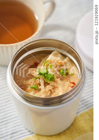 ヘルシーで美味しい豆乳坦々スープ  121929069