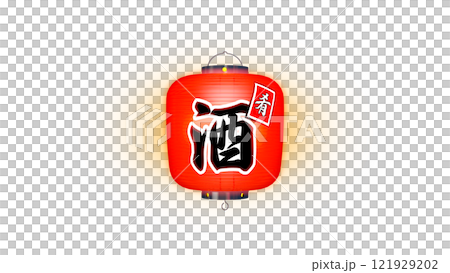 夜間點亮的紅燈籠圖片，上面寫著“酒精+開胃菜”（可在任何背景上使用的 PNG 圖像） 121929202