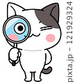 虫眼鏡を覗く猫＜全身＞ 121929324