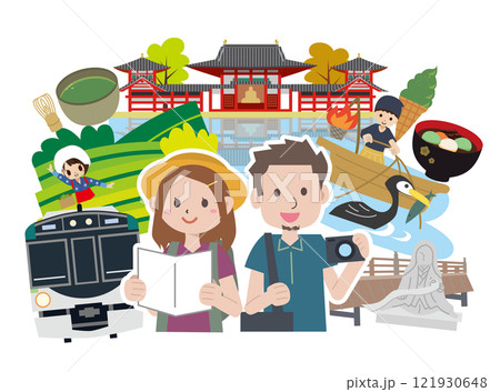京都　宇治　観光 121930648