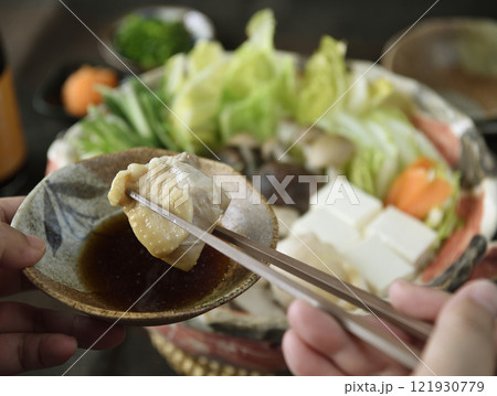 あたたかい鶏鍋 121930779