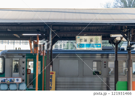 徳島県 JR徳島駅構内の風景 徳島県 JR徳島駅構内の風景 121931466