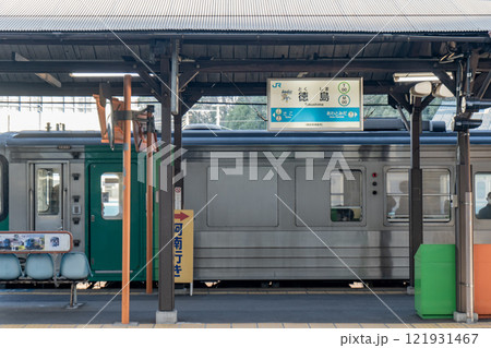 徳島県 JR徳島駅構内の風景 徳島県 JR徳島駅構内の風景 121931467