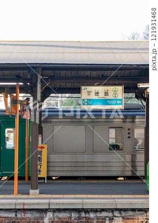 徳島県 JR徳島駅構内の風景 徳島県 JR徳島駅構内の風景 121931468