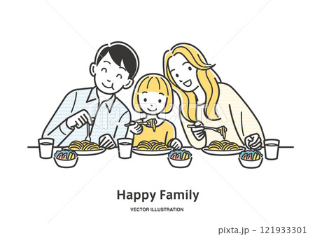 食事をする3人家族 121933301