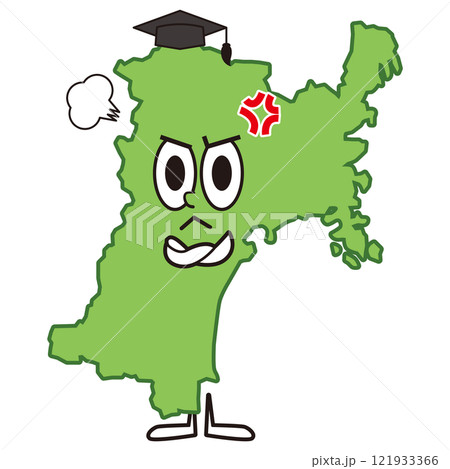 宮城県キャラ⑳ 121933366