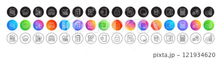 Idea, Calculator and Project edit line icons. Round icon gradient buttons. Pack of Phone communication, 360 degrees, Phone message icon. Lock, Charging app, Seo file pictogram. Vector 121934620