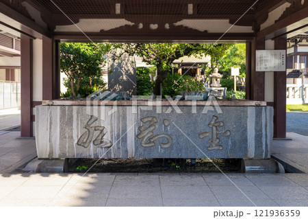 川崎大師のお水屋 川崎大師のお水屋 121936359