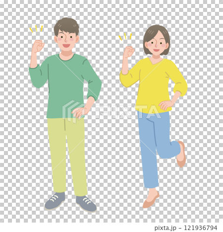 Men and women playing guts poses 121936794