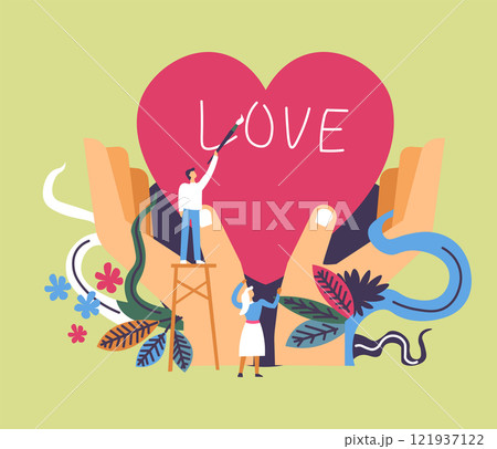 Hands Holding Heart Love Illustration 121937122