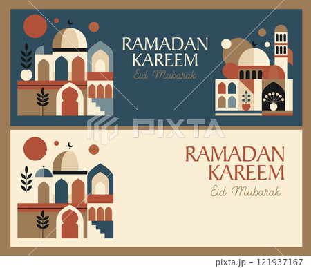 Ramadan Kareem Geometric Mosque Art Ramadan Kareem Geometric Mosque Art 121937167