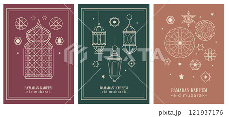 Mubarak Ramadan Green Greeting Design 121937176