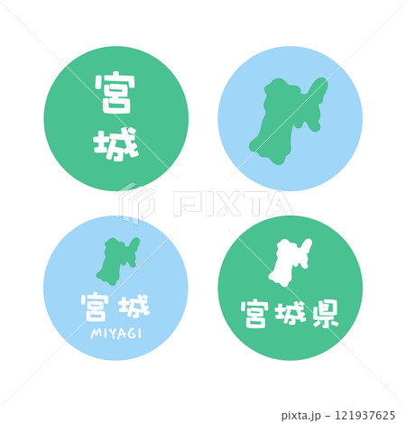 シンプルな日本の宮城地図　イラスト素材　セット 121937625