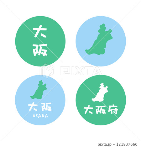 シンプルな日本の大阪地図 イラスト素材 セット シンプルな日本の大阪地図 イラスト素材 セット 121937660