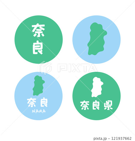 シンプルな日本の奈良地図　イラスト素材　セット 121937662