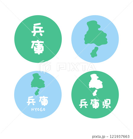 シンプルな日本の兵庫地図　イラスト素材　セット 121937663