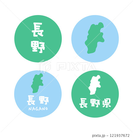 シンプルな日本の長野地図 イラスト素材 セット シンプルな日本の長野地図 イラスト素材 セット 121937672