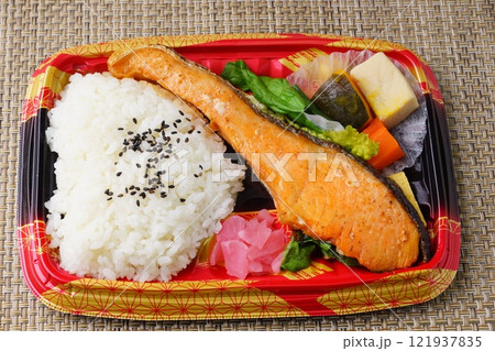 銀鮭弁当 121937835
