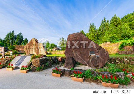 世界遺産　五箇山　相倉合掌造り集落 121938126