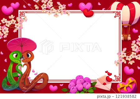 Valentine day holiday diploma with gifts, snakes couple, hearts and flowers, vector poster. Valentine day diploma or photo frame with cartoon snake characters in love, wedding gifts and heart balloon 121938582