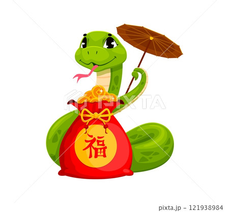 Cartoon asian horoscope snake character with holiday money bag gift, vector Chinese Lunar New Year. Cute green snake animal of asian zodiac calendar with chinese paper umbrella and holiday lucky coins 121938984