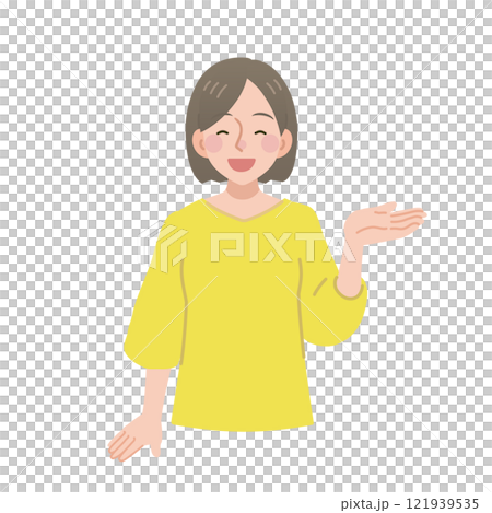 一個帶著微笑指導的女人 121939535