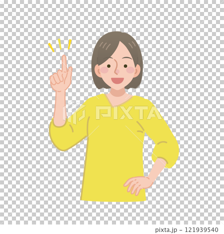 Woman pointing Woman pointing 121939540