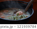 鍋料理 121939784