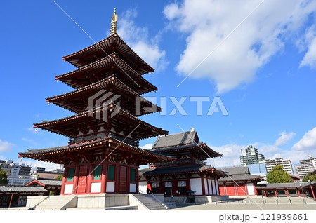 四天王寺の五重塔・金堂・講堂(大阪府) 四天王寺の五重塔・金堂・講堂(大阪府) 121939861