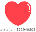 つるっとしたハートの手描きイラスト 121940803