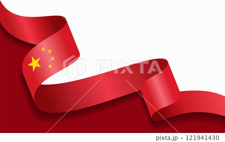Chinese flag wavy abstract background. Vector illustration. Chinese flag wavy abstract background. Vector illustration. 121941430
