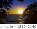 一日が始まる合図 121942140